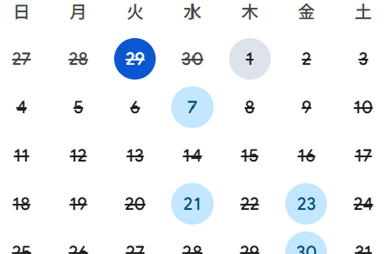   10月  
