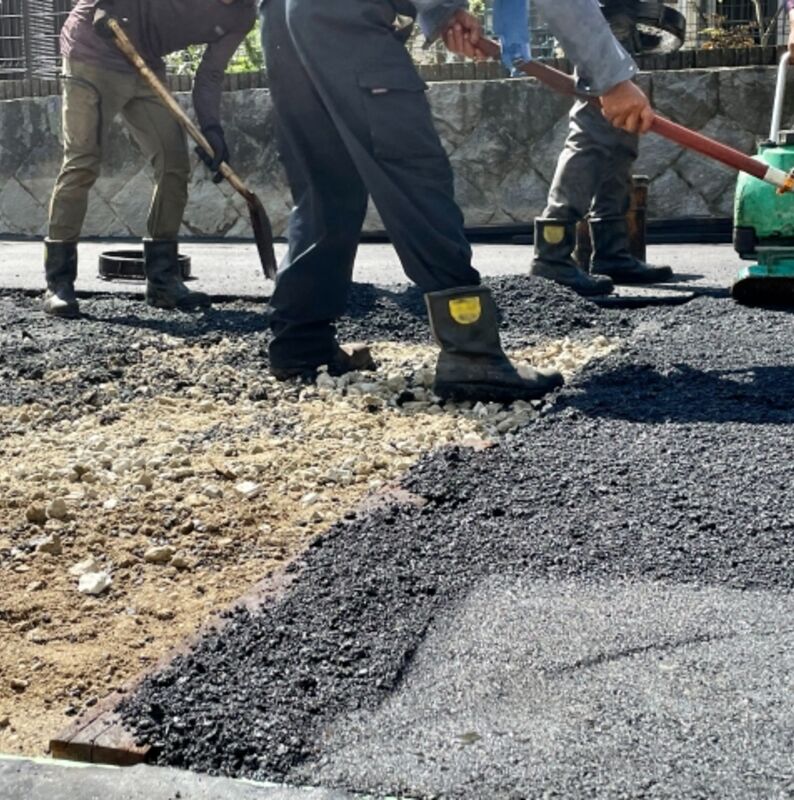 整地